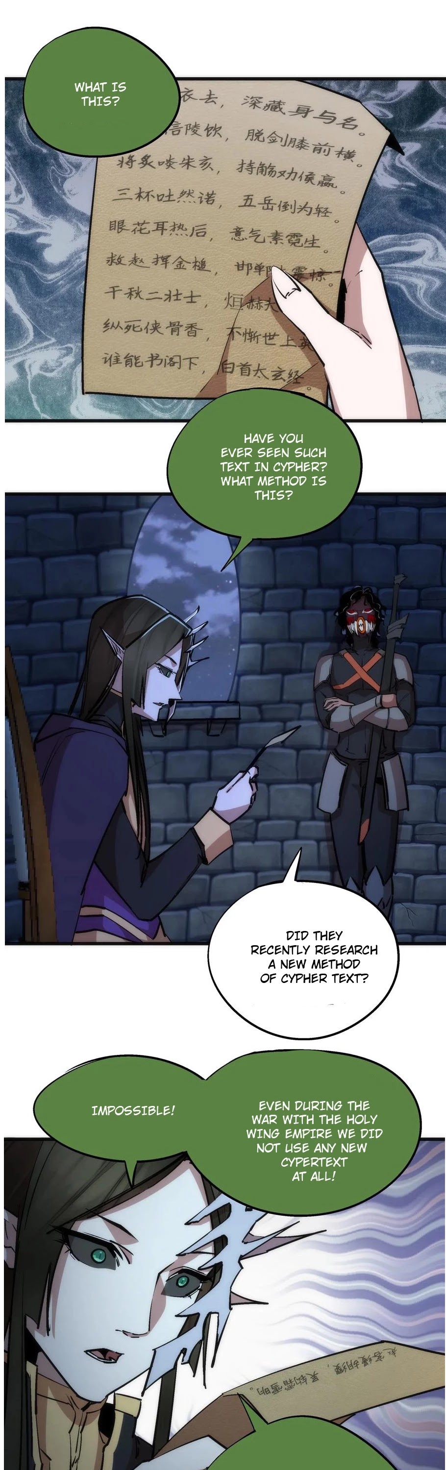 I'm Not the Overlord! Chapter 48 page 1 - Chapter 48