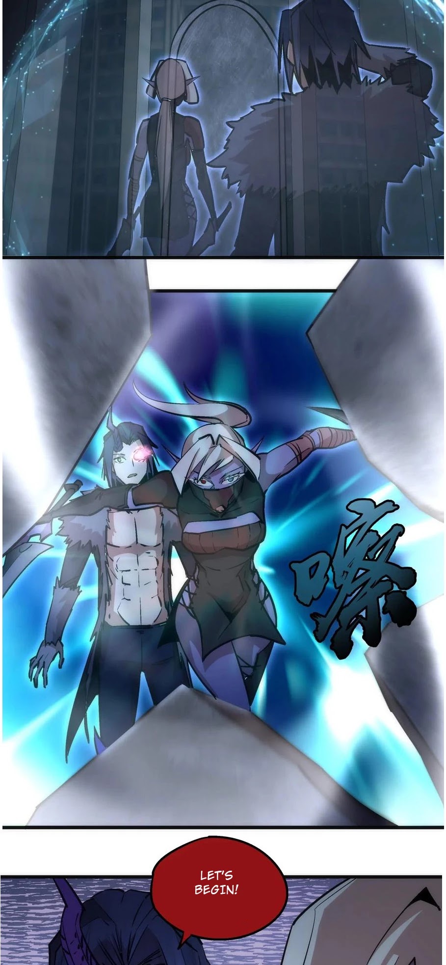 I'm Not the Overlord! Chapter 48 page 17 - Chapter 48