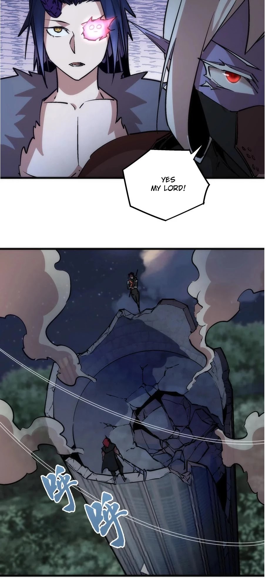 I'm Not the Overlord! Chapter 48 page 18 - Chapter 48