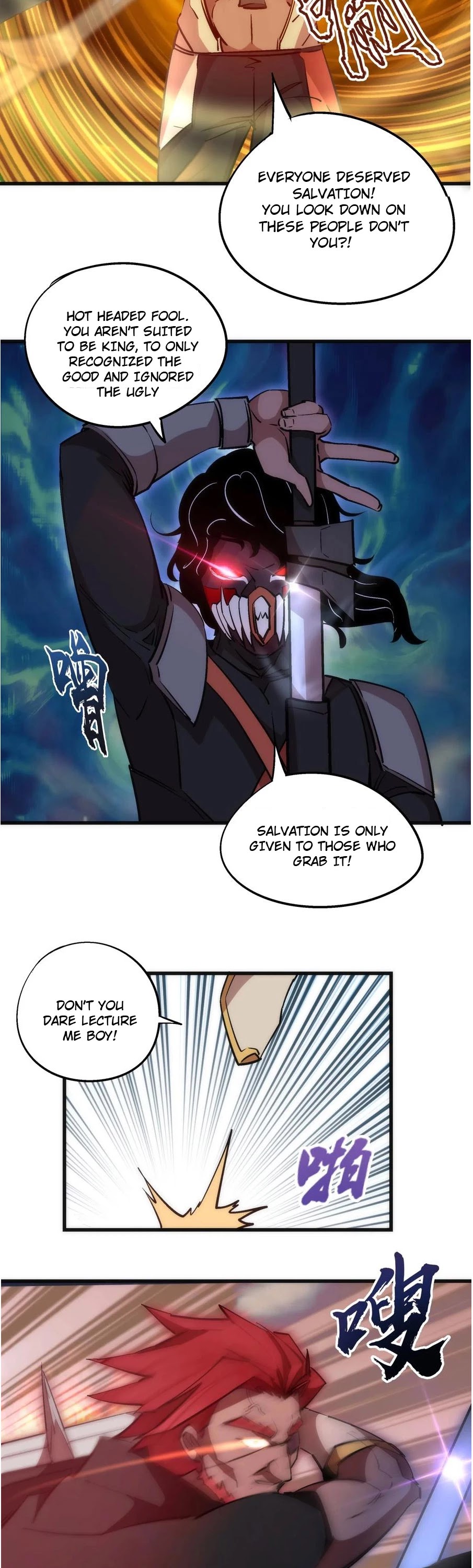 I'm Not the Overlord! Chapter 48 page 22 - Chapter 48