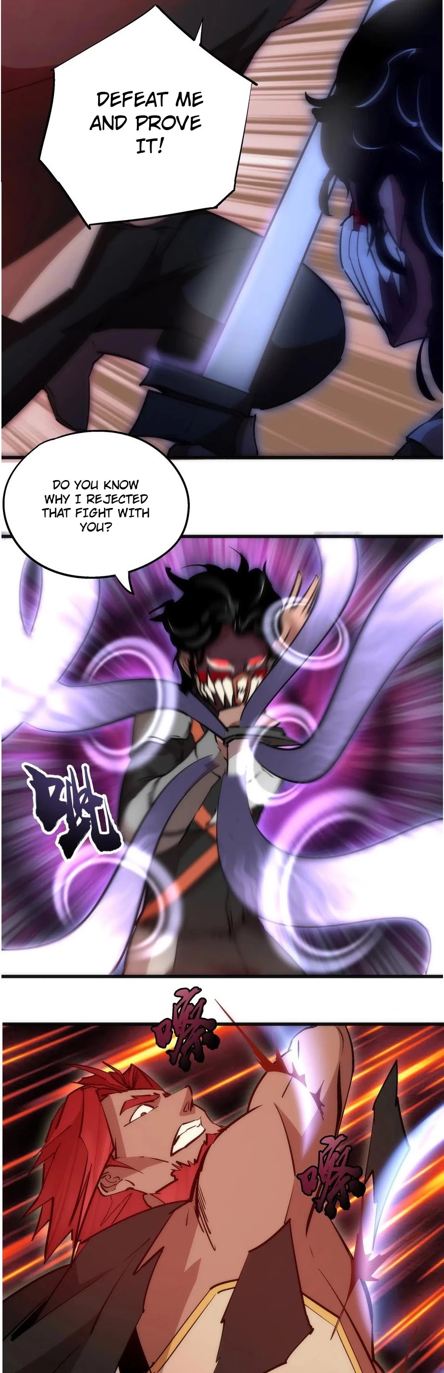 I'm Not the Overlord! Chapter 48 page 23 - Chapter 48