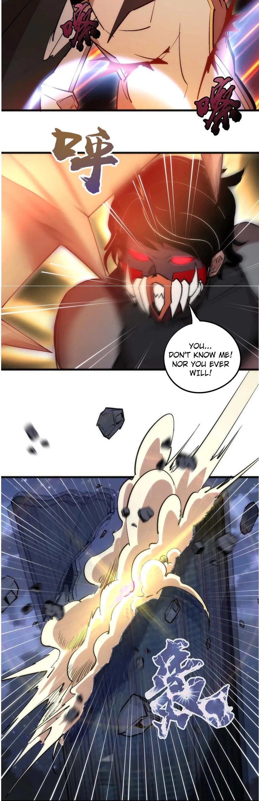 I'm Not the Overlord! Chapter 48 page 24 - Chapter 48