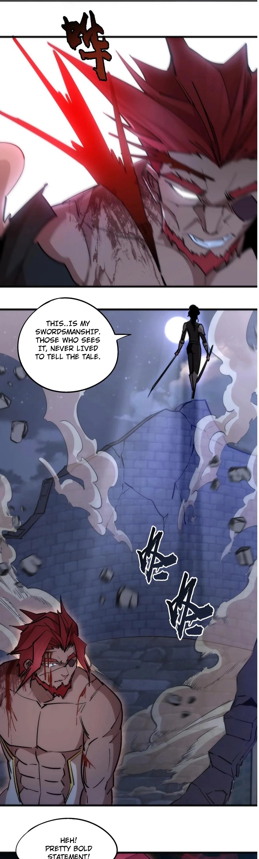 I'm Not the Overlord! Chapter 48 page 25 - Chapter 48