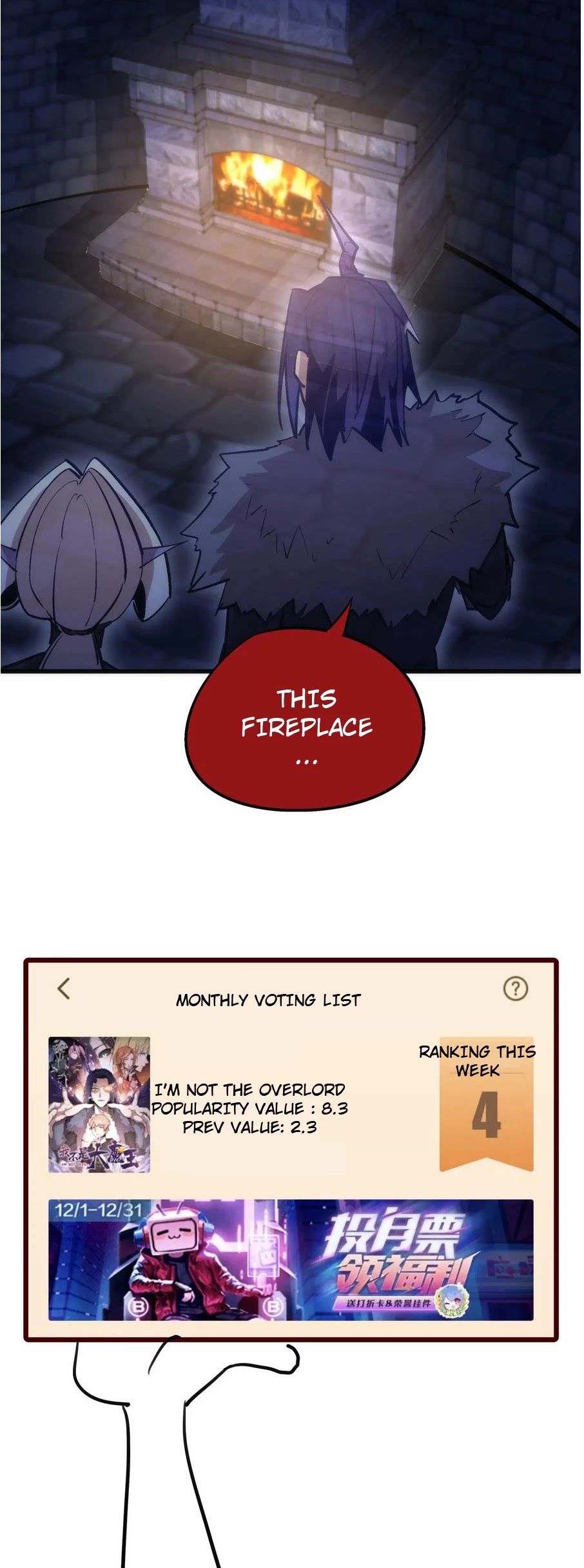I'm Not the Overlord! Chapter 48 page 28 - Chapter 48