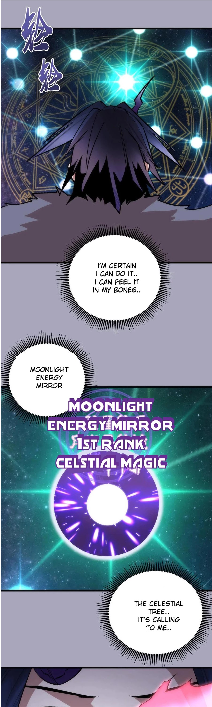 I'm Not the Overlord! Chapter 49 page 13 - Chapter 49