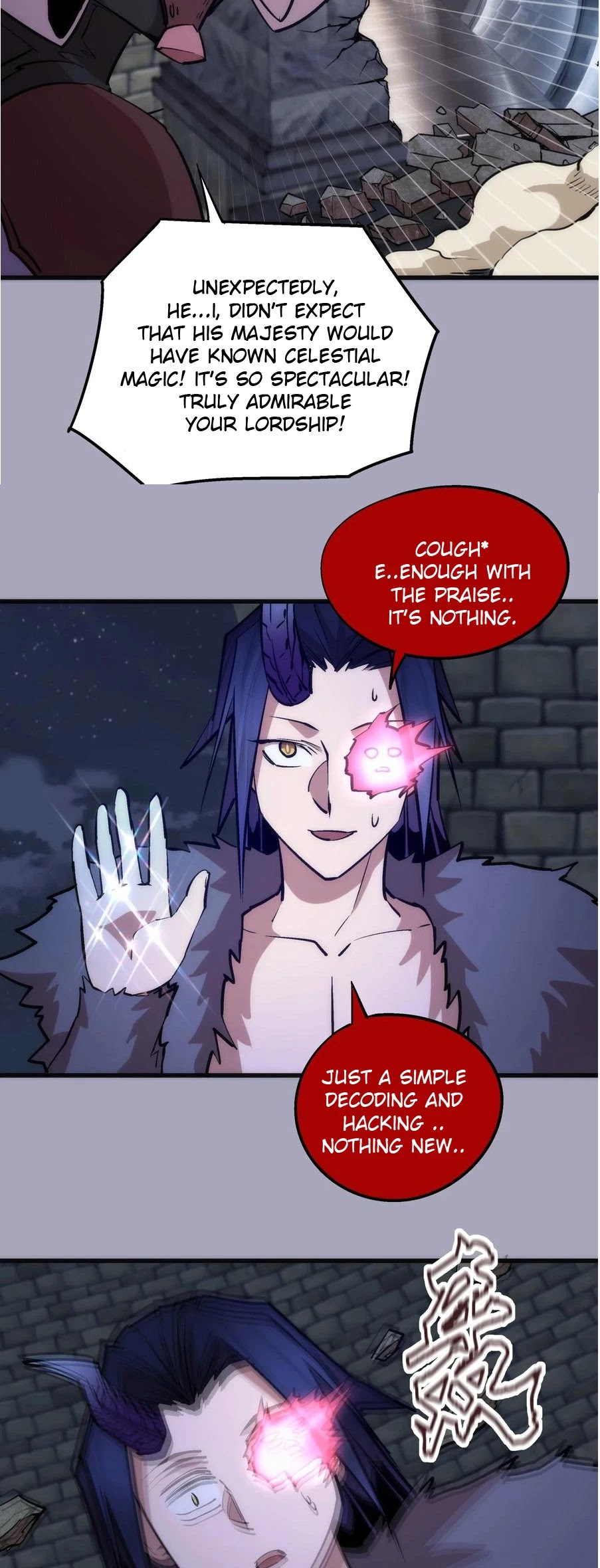 I'm Not the Overlord! Chapter 49 page 17 - Chapter 49