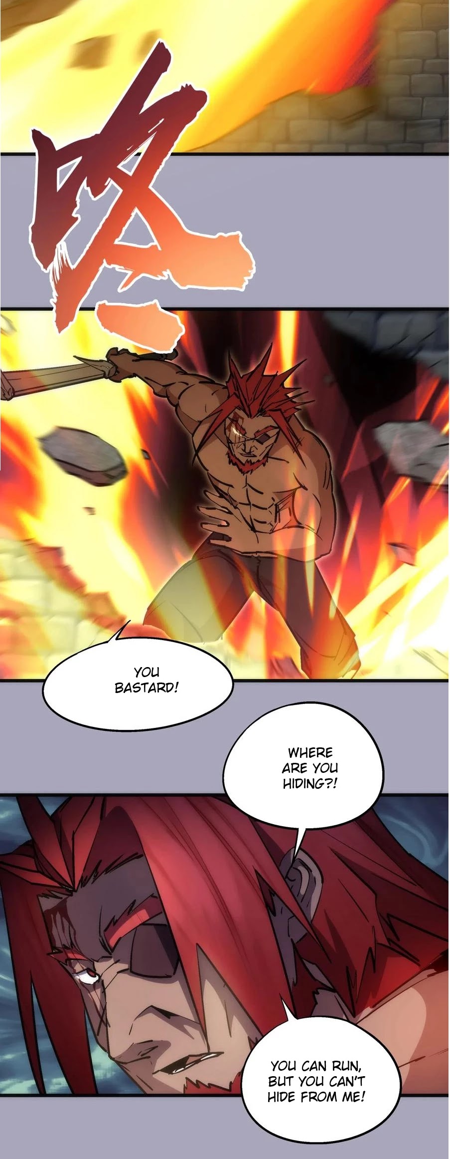 I'm Not the Overlord! Chapter 49 page 24 - Chapter 49