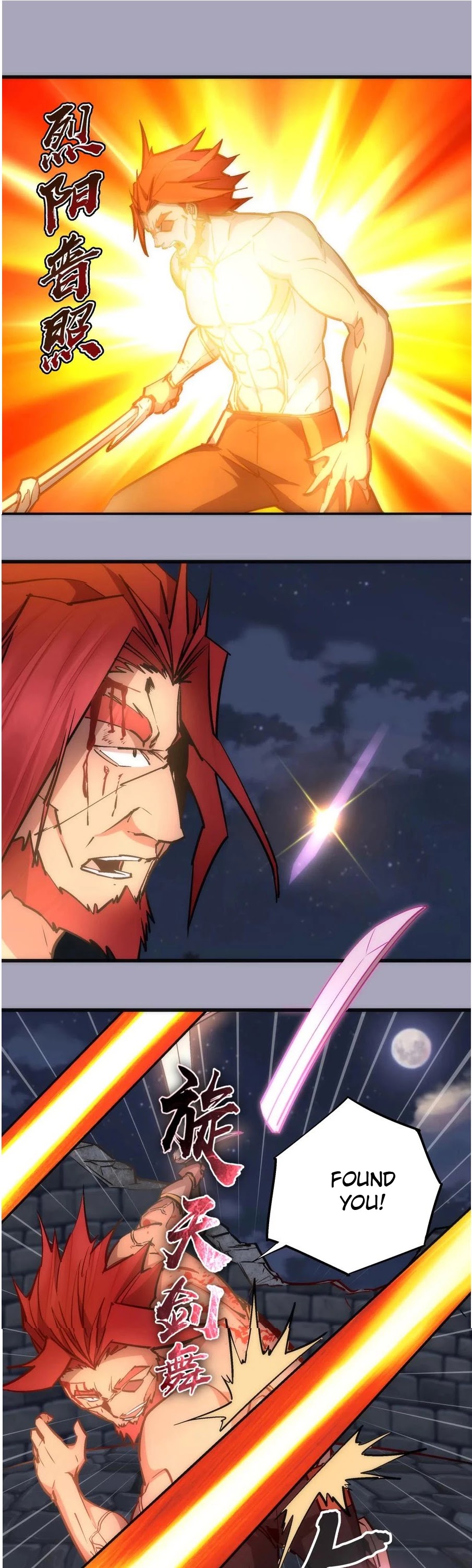 I'm Not the Overlord! Chapter 49 page 25 - Chapter 49