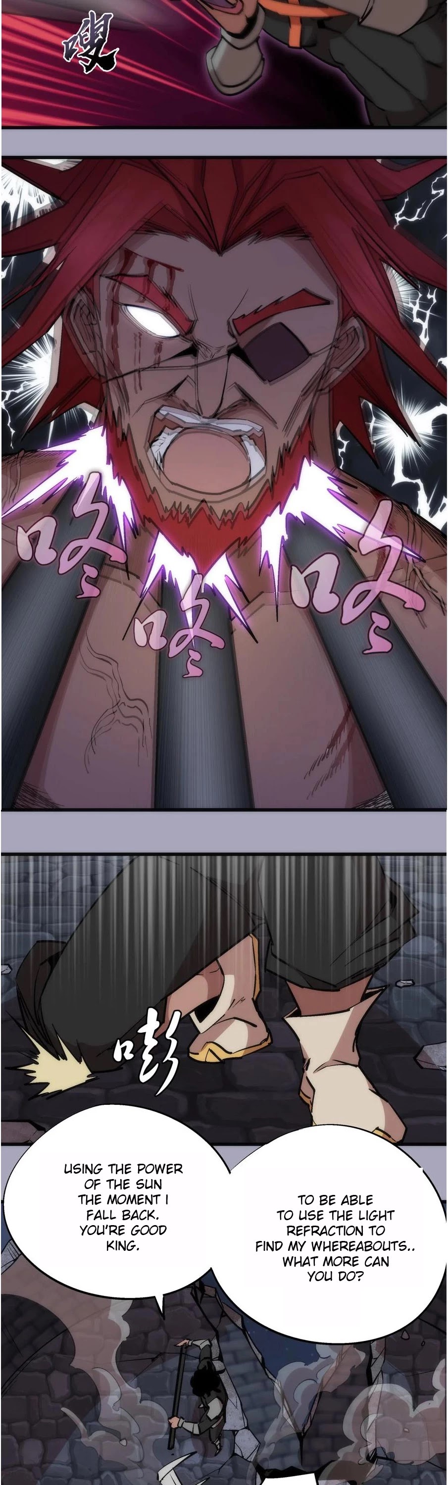 I'm Not the Overlord! Chapter 49 page 27 - Chapter 49