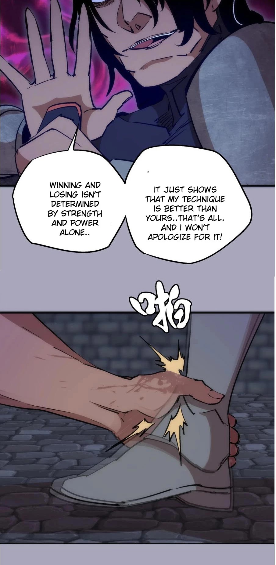 I'm Not the Overlord! Chapter 49 page 29 - Chapter 49