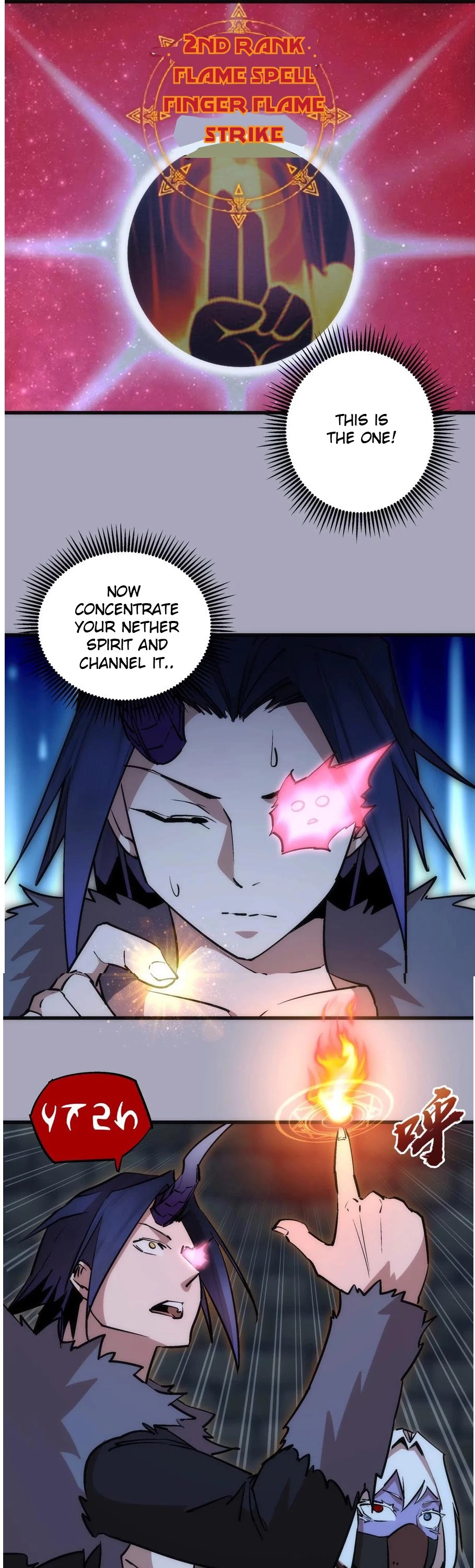I'm Not the Overlord! Chapter 49 page 7 - Chapter 49