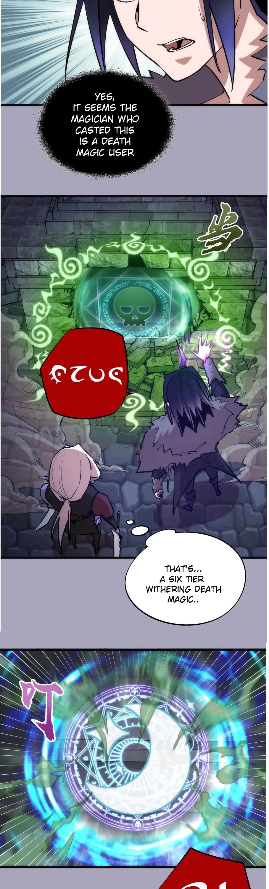I'm Not the Overlord! Chapter 49 page 9 - Chapter 49