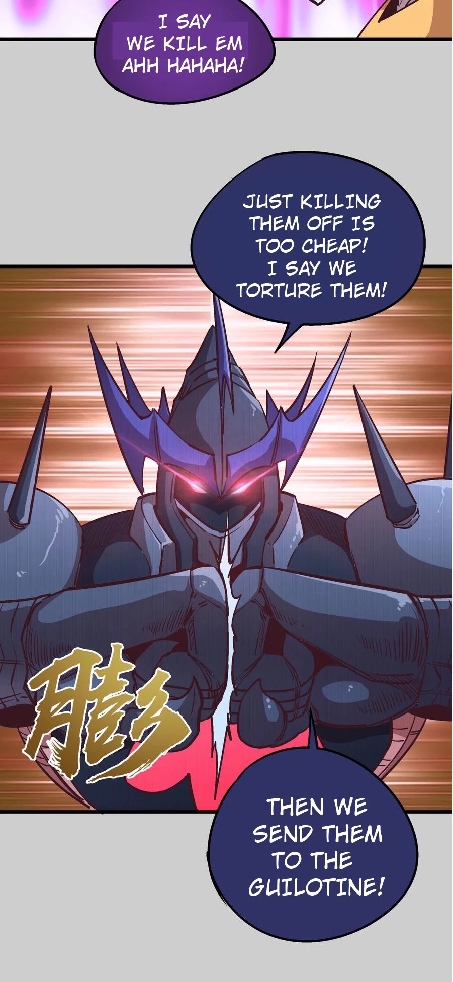 I'm Not the Overlord! Chapter 5 page 34 - Chapter 5