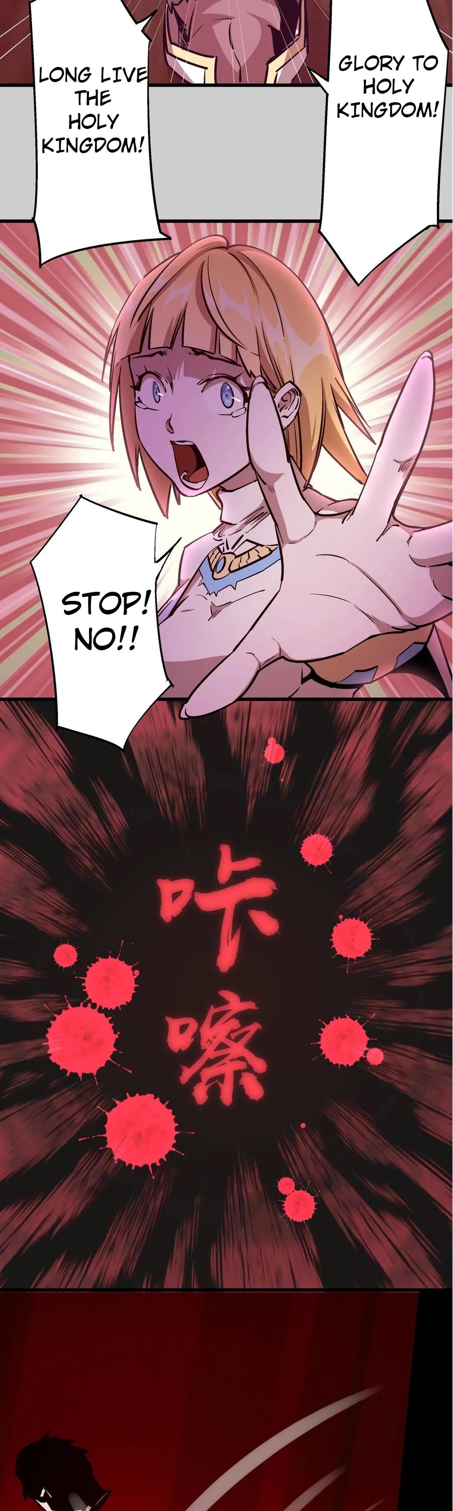 I'm Not the Overlord! Chapter 5 page 43 - Chapter 5