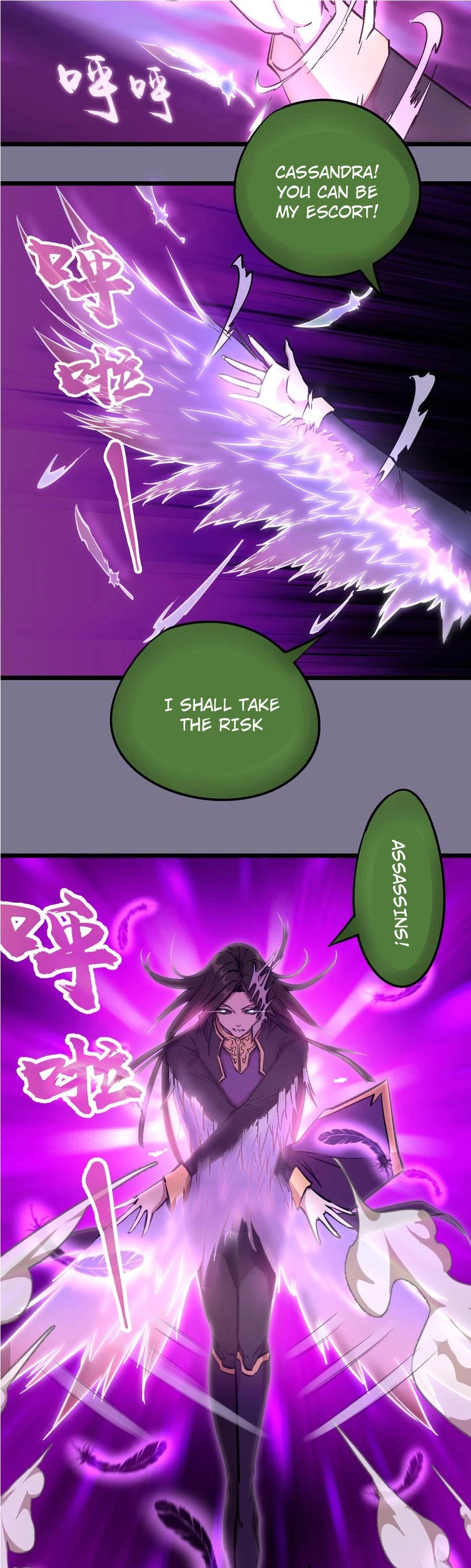 I'm Not the Overlord! Chapter 5 page 6 - Chapter 5