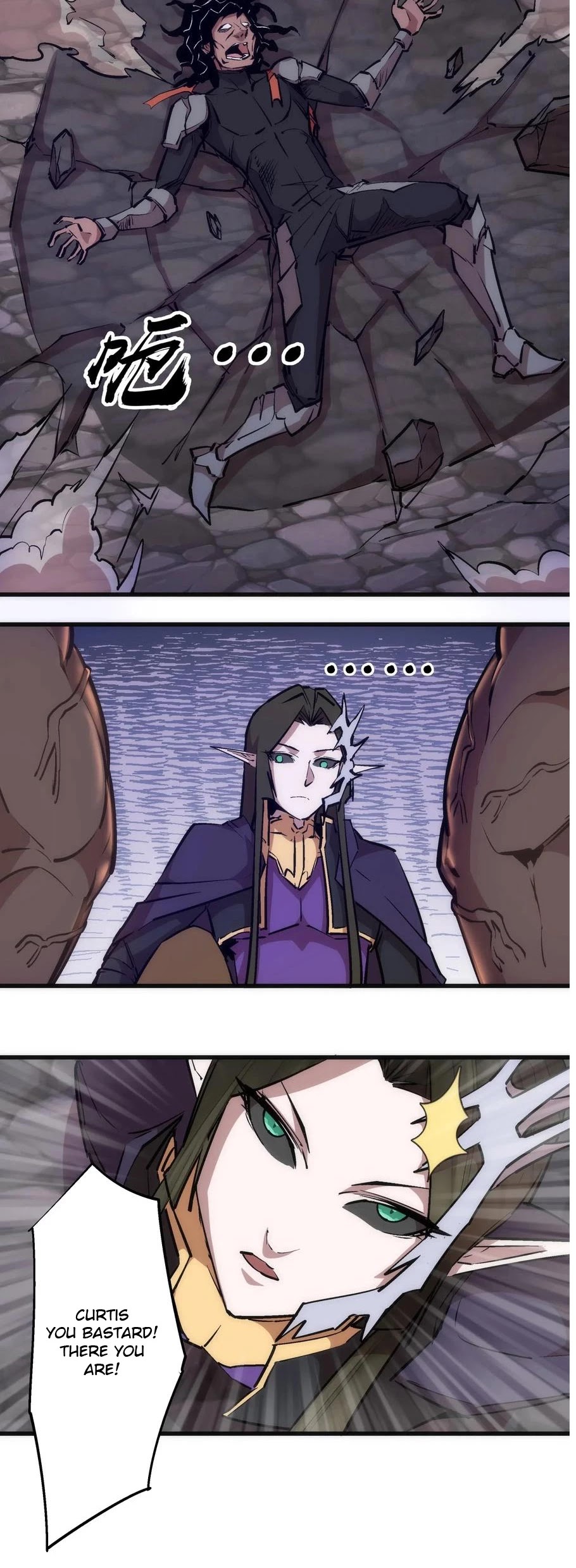 I'm Not the Overlord! Chapter 50 page 12 - Chapter 50