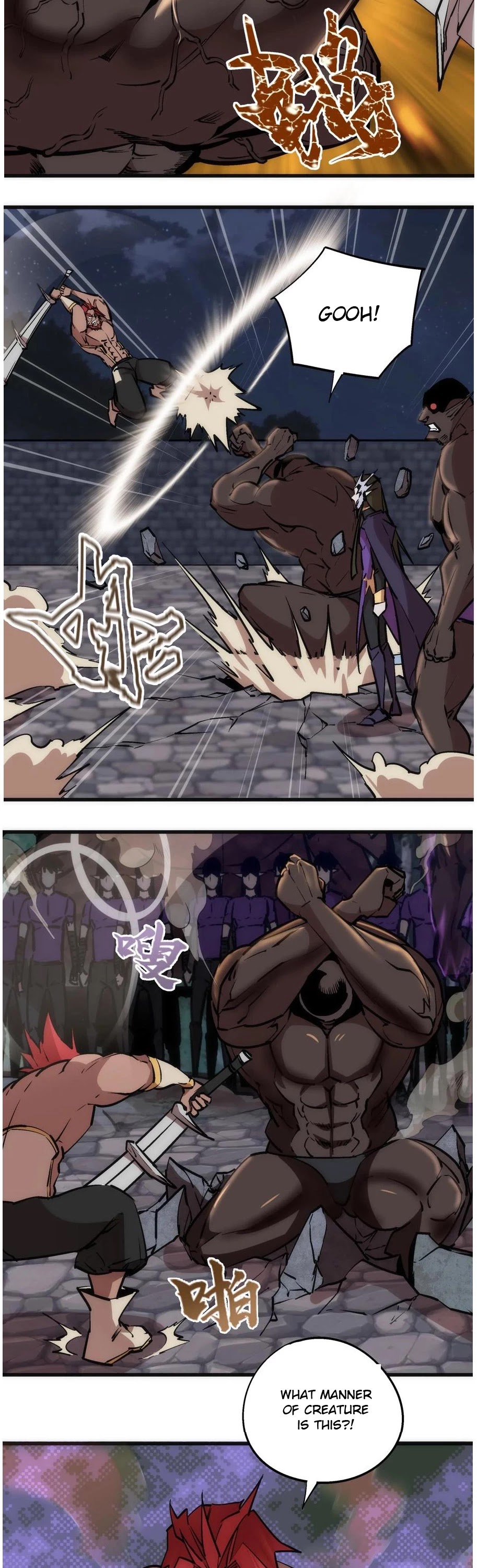 I'm Not the Overlord! Chapter 50 page 14 - Chapter 50