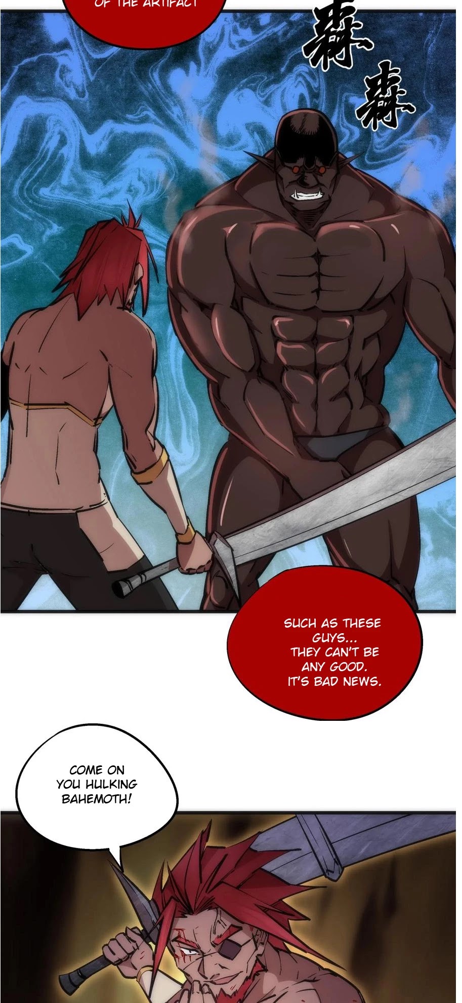 I'm Not the Overlord! Chapter 50 page 17 - Chapter 50