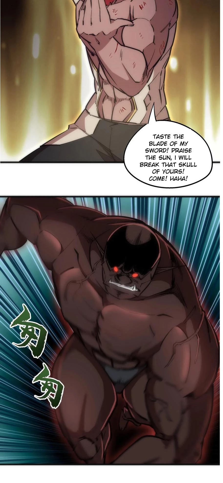 I'm Not the Overlord! Chapter 50 page 18 - Chapter 50