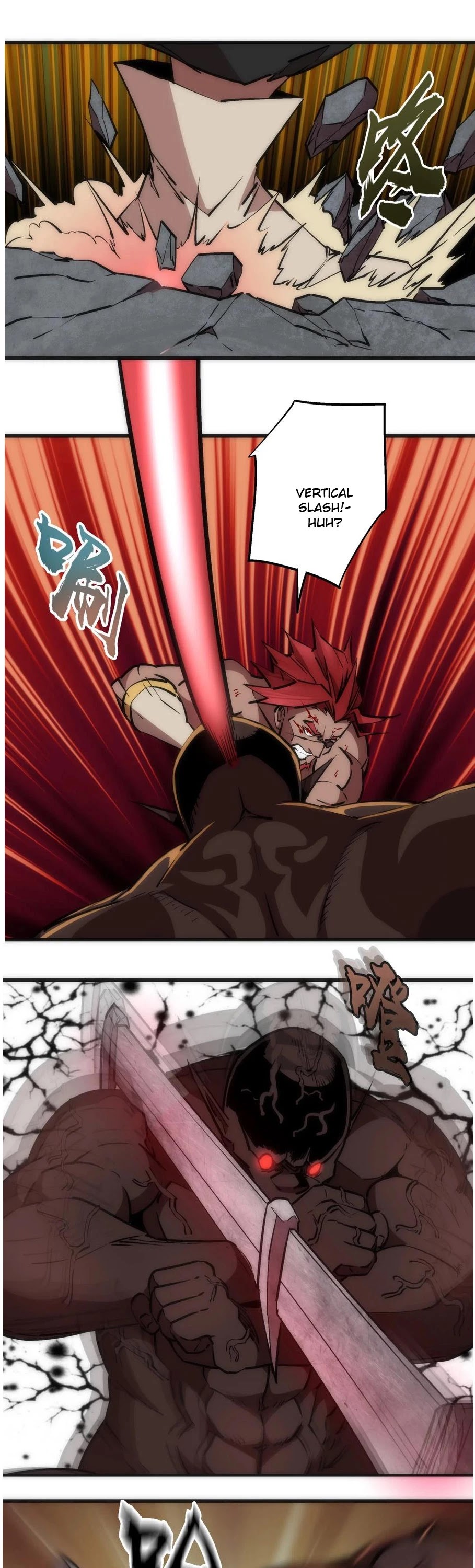 I'm Not the Overlord! Chapter 50 page 19 - Chapter 50
