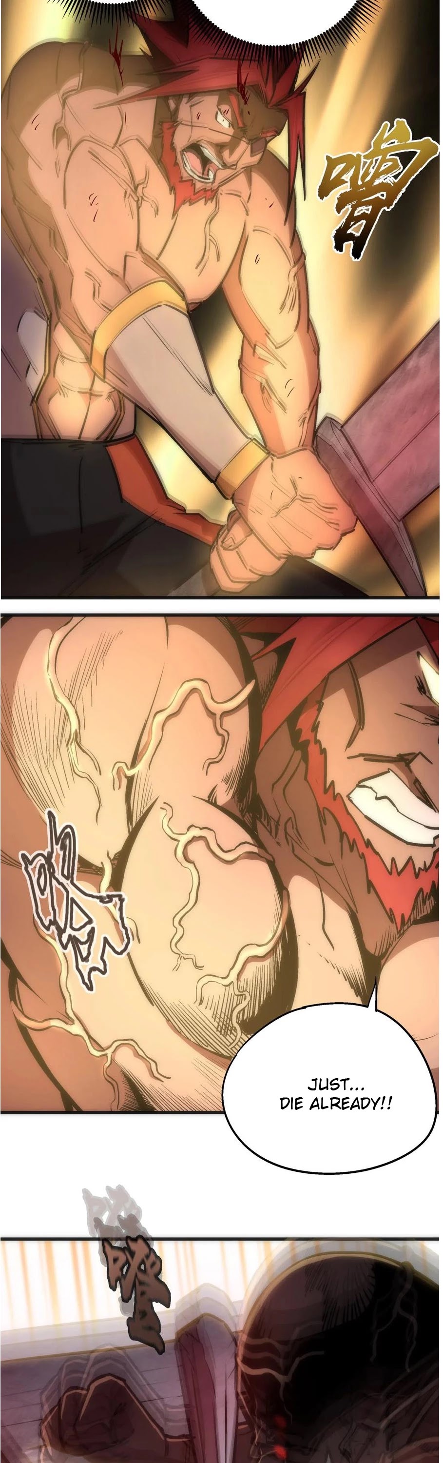 I'm Not the Overlord! Chapter 50 page 21 - Chapter 50