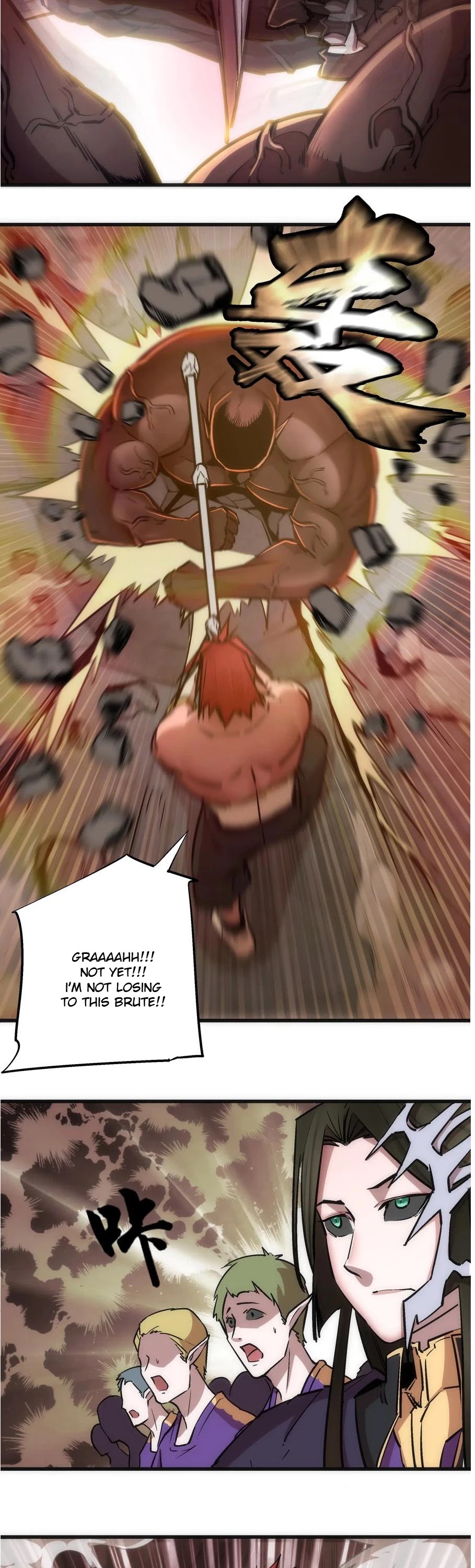 I'm Not the Overlord! Chapter 50 page 22 - Chapter 50