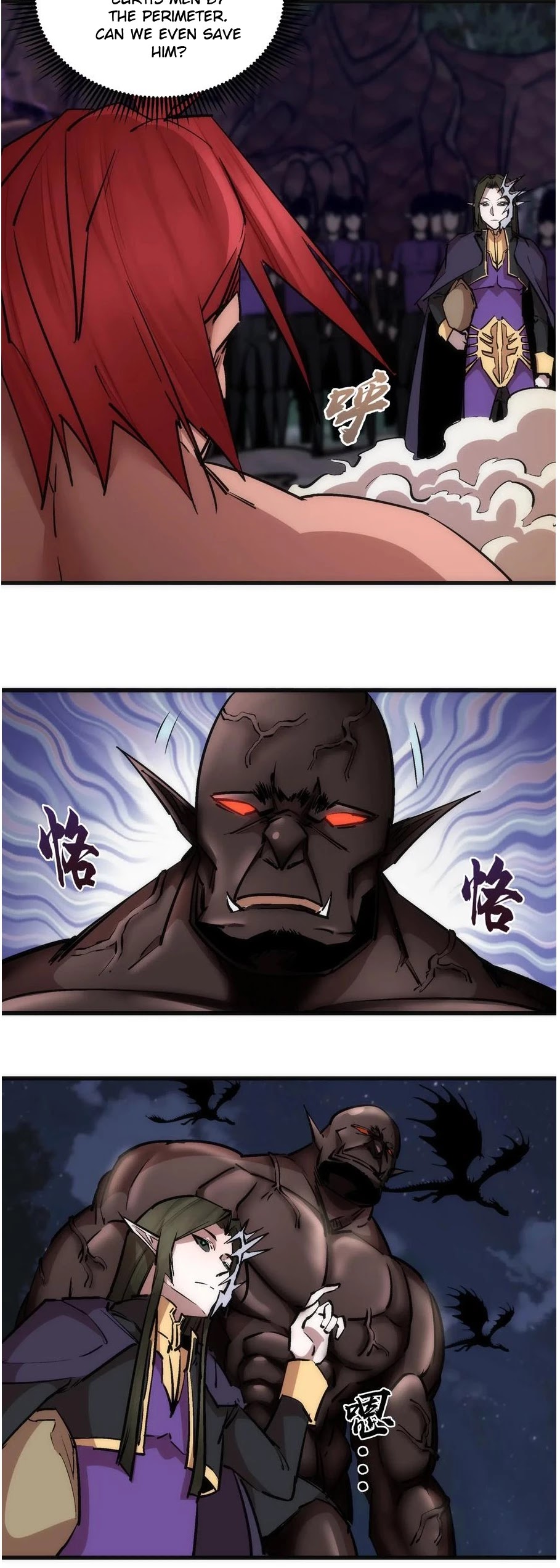 I'm Not the Overlord! Chapter 50 page 24 - Chapter 50