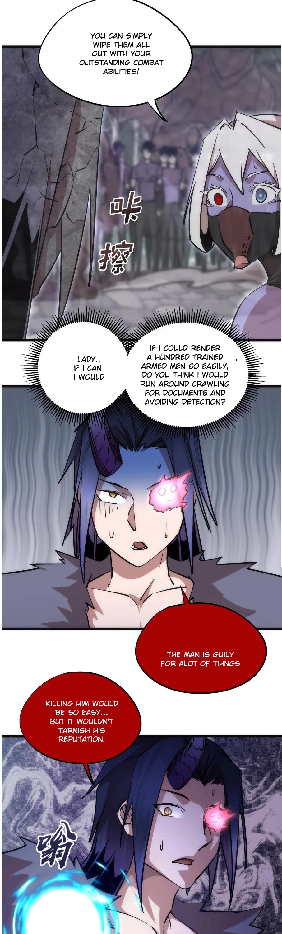 I'm Not the Overlord! Chapter 50 page 28 - Chapter 50