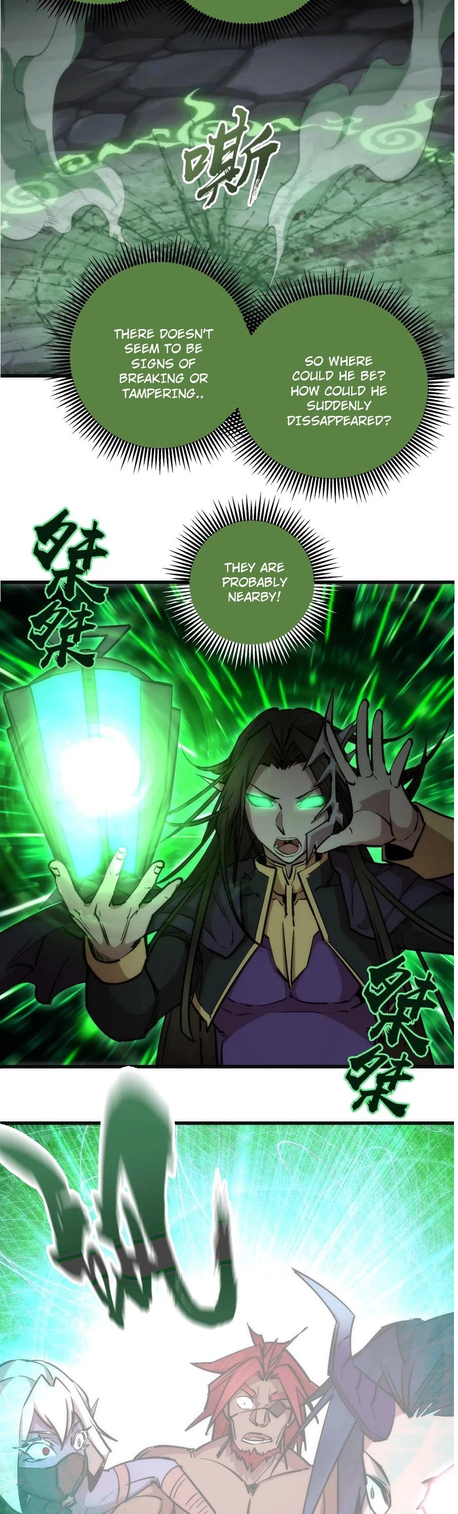 I'm Not the Overlord! Chapter 51 page 10 - Chapter 51