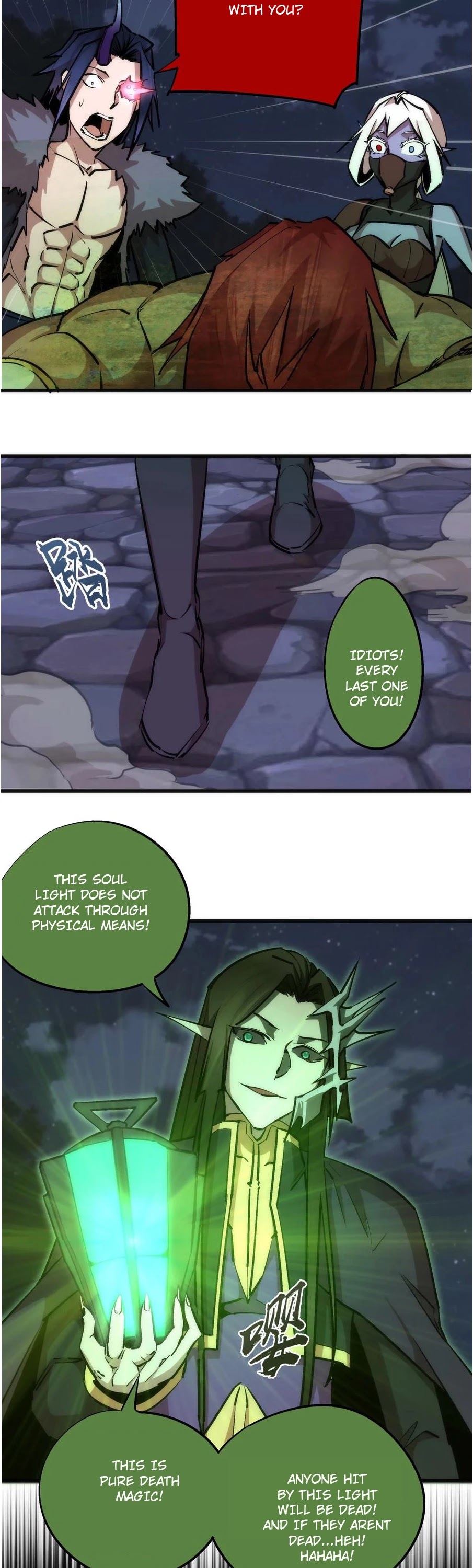 I'm Not the Overlord! Chapter 51 page 16 - Chapter 51