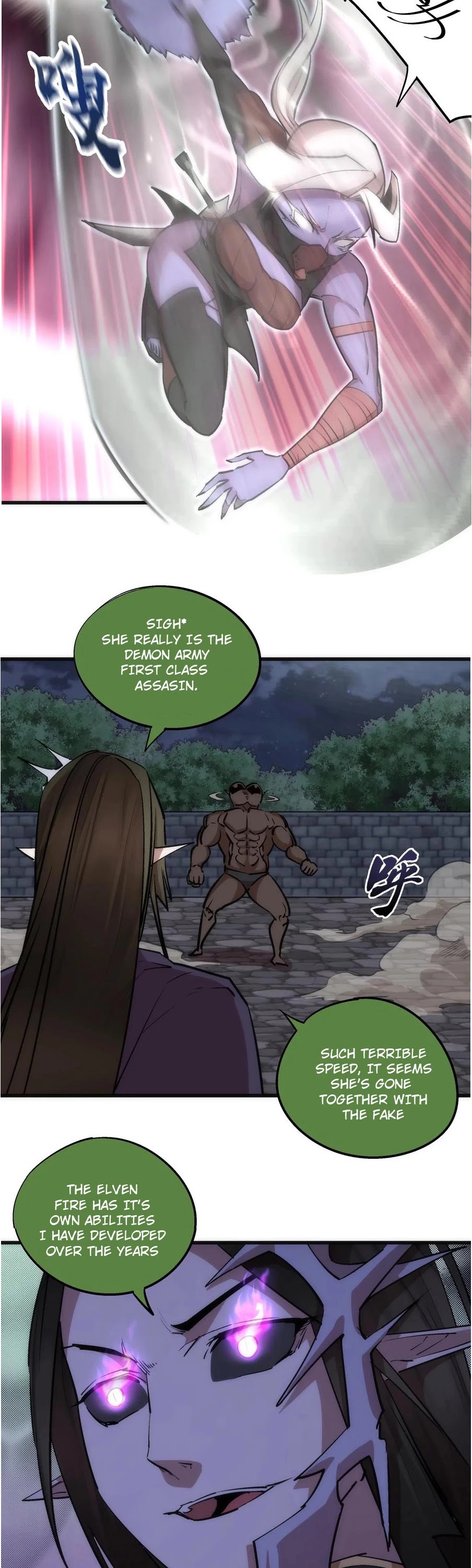 I'm Not the Overlord! Chapter 51 page 26 - Chapter 51
