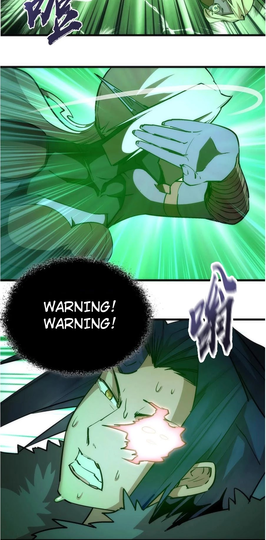 I'm Not the Overlord! Chapter 51 page 30 - Chapter 51