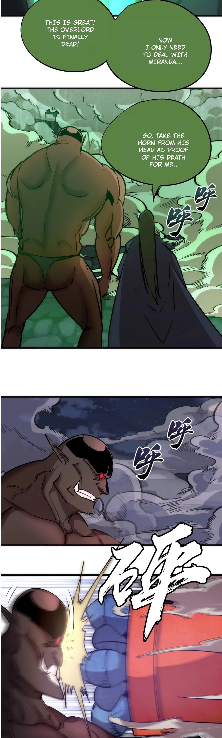 I'm Not the Overlord! Chapter 51 page 32 - Chapter 51
