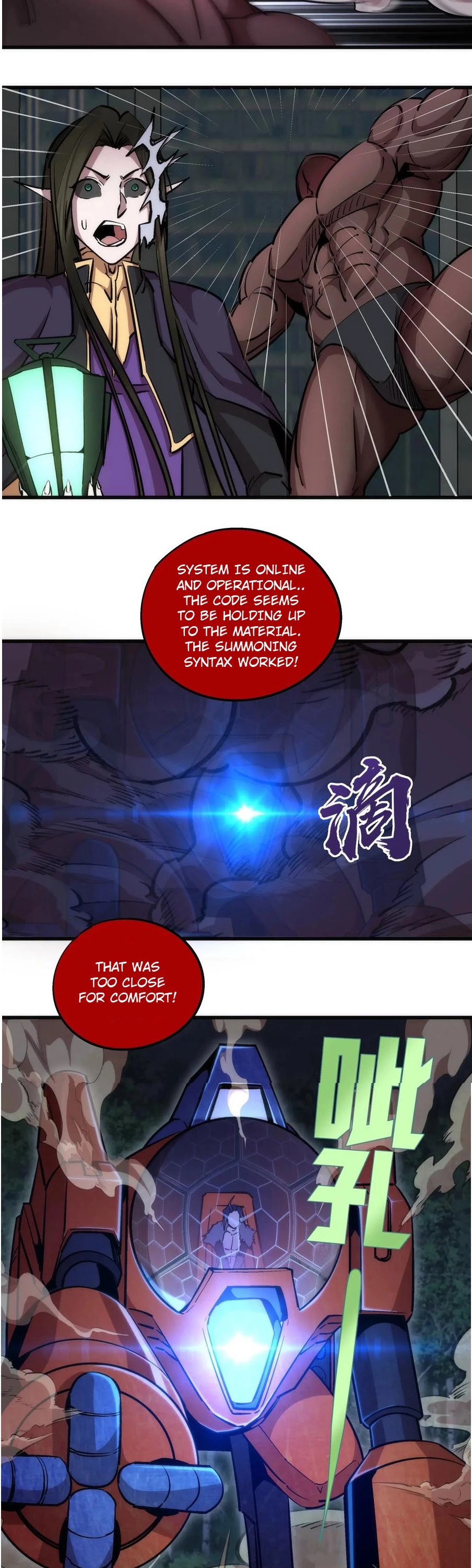 I'm Not the Overlord! Chapter 51 page 33 - Chapter 51