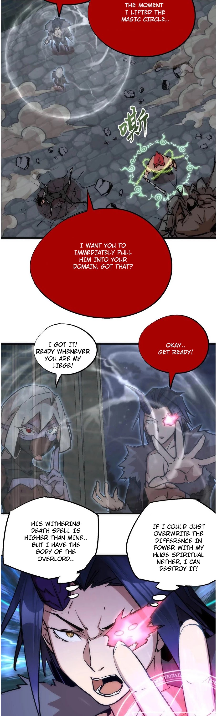 I'm Not the Overlord! Chapter 51 page 4 - Chapter 51