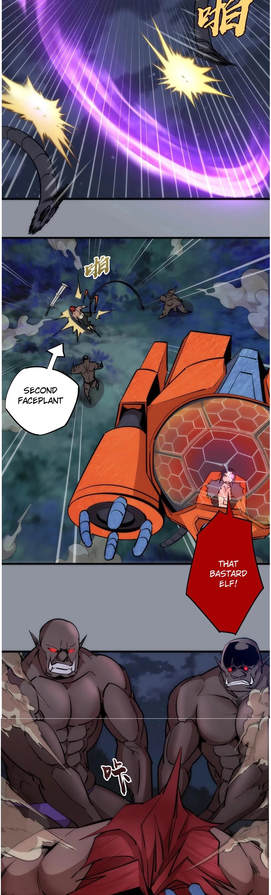 I'm Not the Overlord! Chapter 52 page 10 - Chapter 52