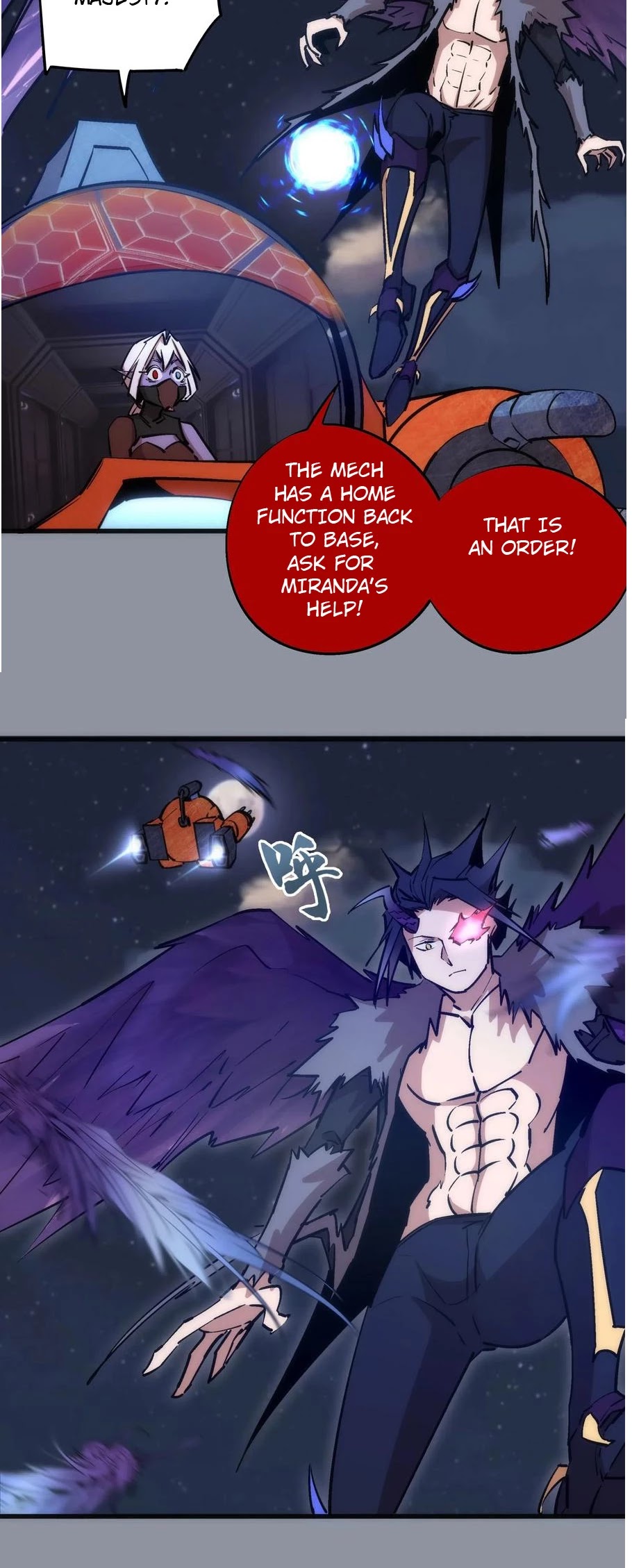 I'm Not the Overlord! Chapter 52 page 12 - Chapter 52
