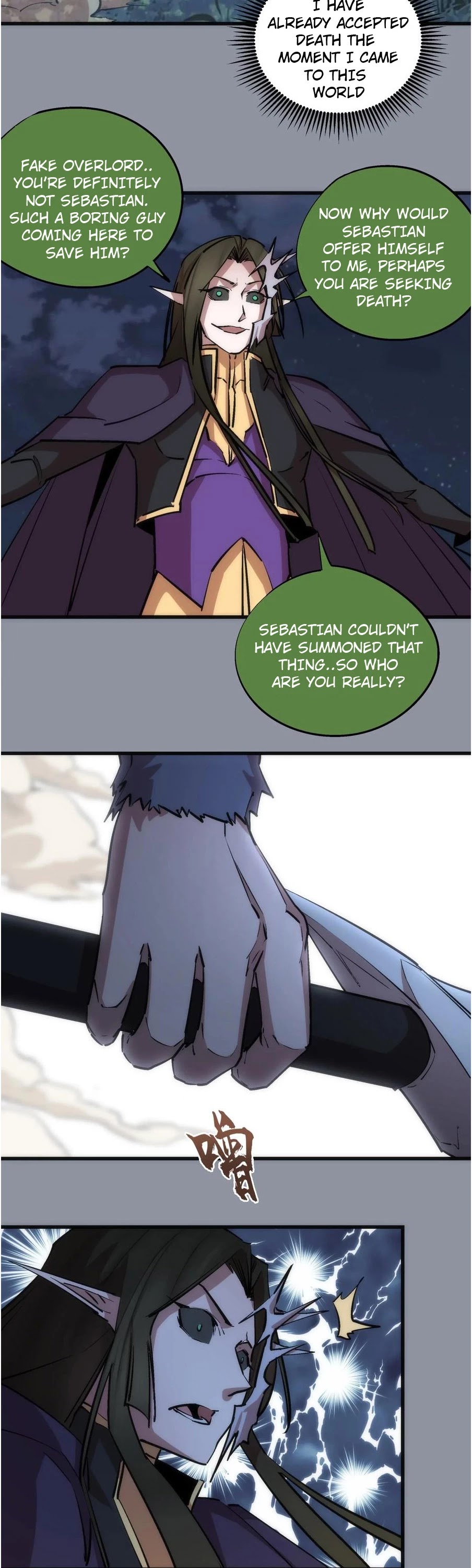 I'm Not the Overlord! Chapter 52 page 15 - Chapter 52