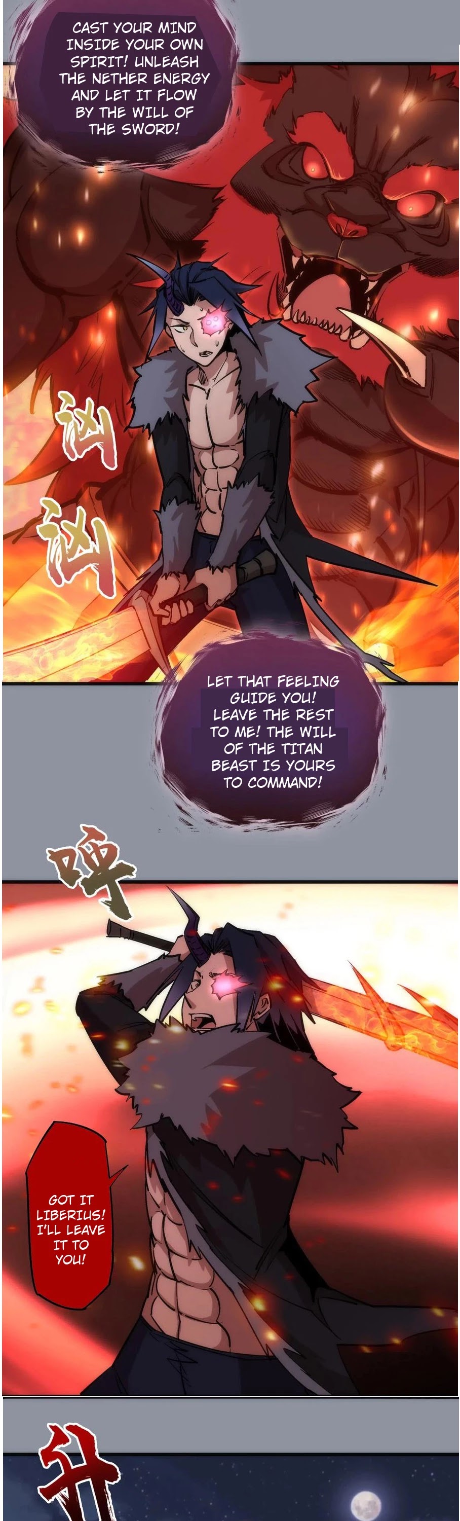 I'm Not the Overlord! Chapter 52 page 20 - Chapter 52