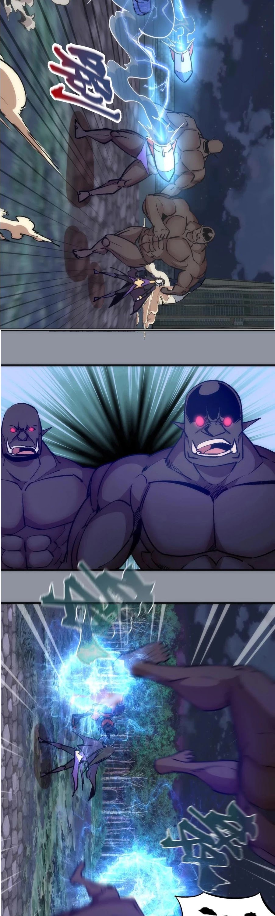 I'm Not the Overlord! Chapter 52 page 3 - Chapter 52