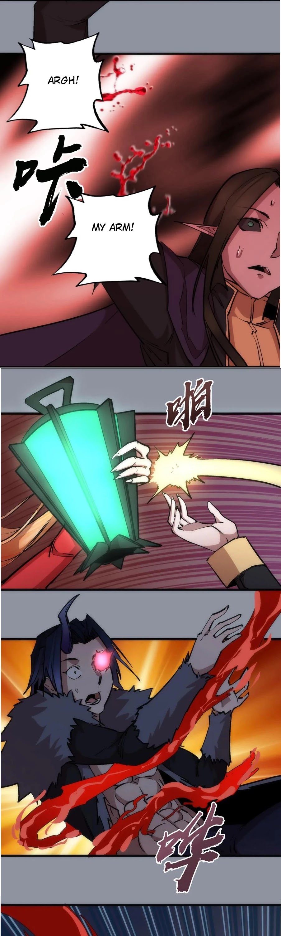 I'm Not the Overlord! Chapter 52 page 31 - Chapter 52