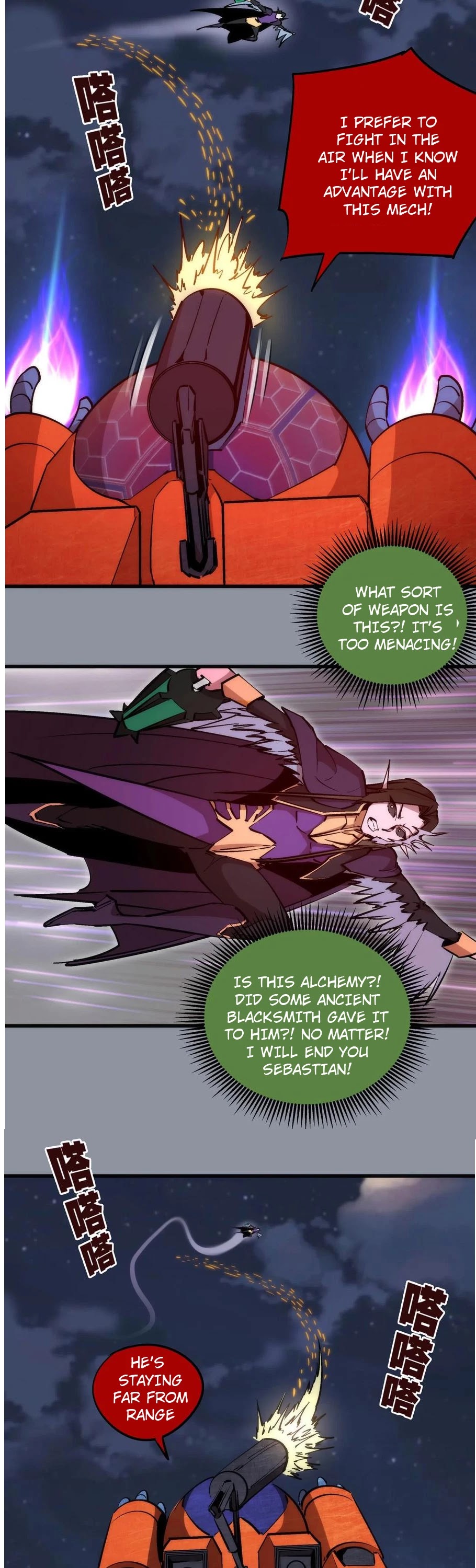 I'm Not the Overlord! Chapter 52 page 7 - Chapter 52