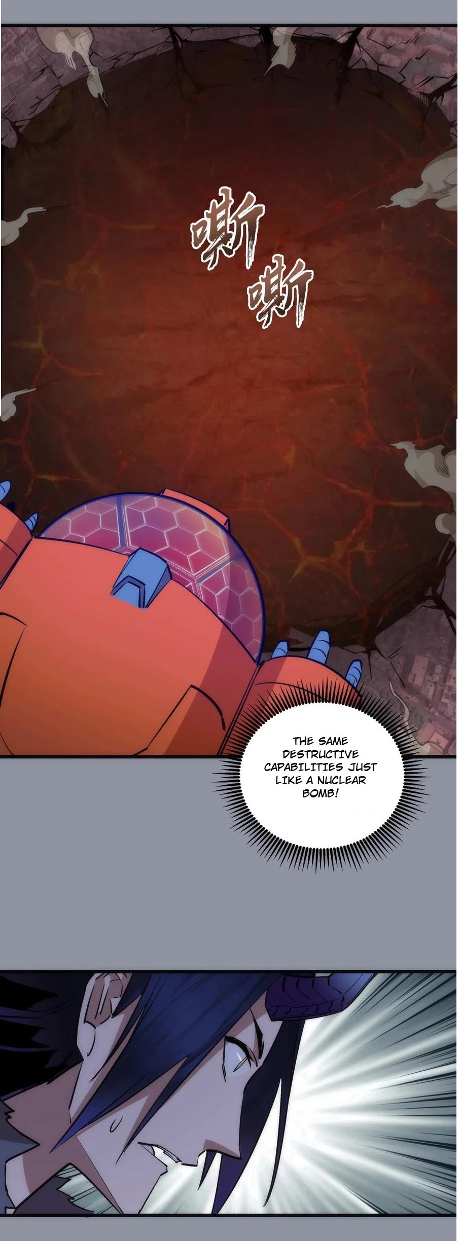 I'm Not the Overlord! Chapter 53 page 12 - Chapter 53