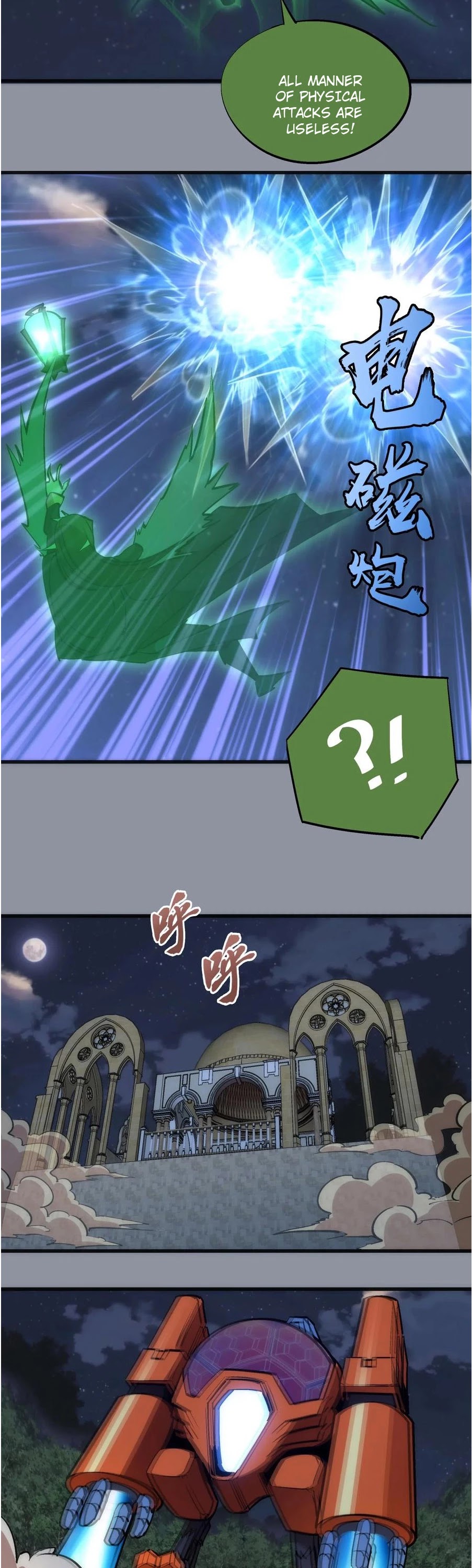 I'm Not the Overlord! Chapter 53 page 16 - Chapter 53