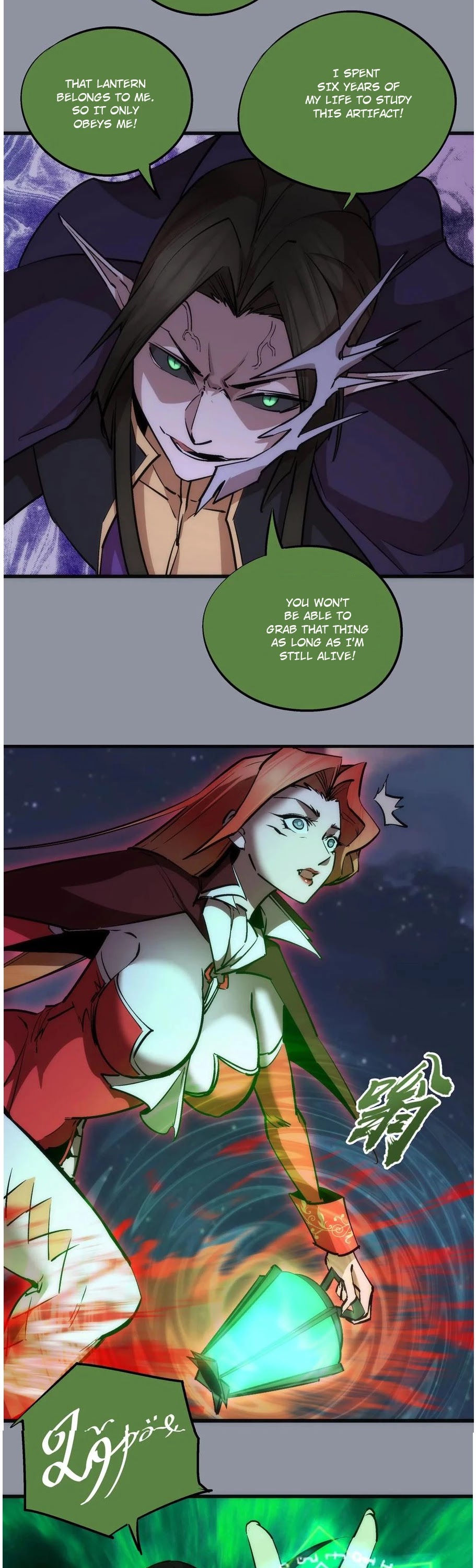 I'm Not the Overlord! Chapter 53 page 2 - Chapter 53