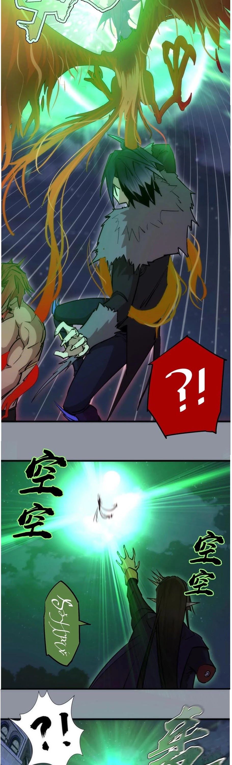 I'm Not the Overlord! Chapter 53 page 4 - Chapter 53