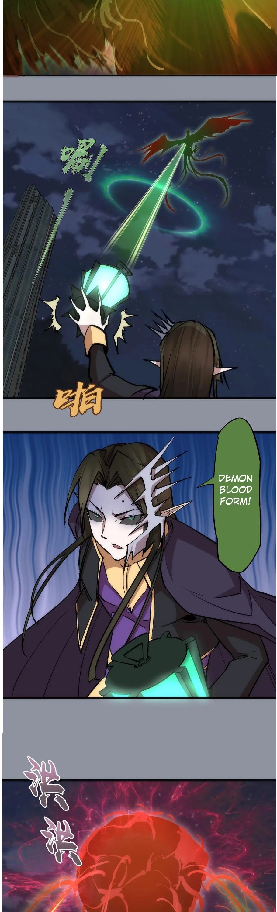I'm Not the Overlord! Chapter 53 page 8 - Chapter 53