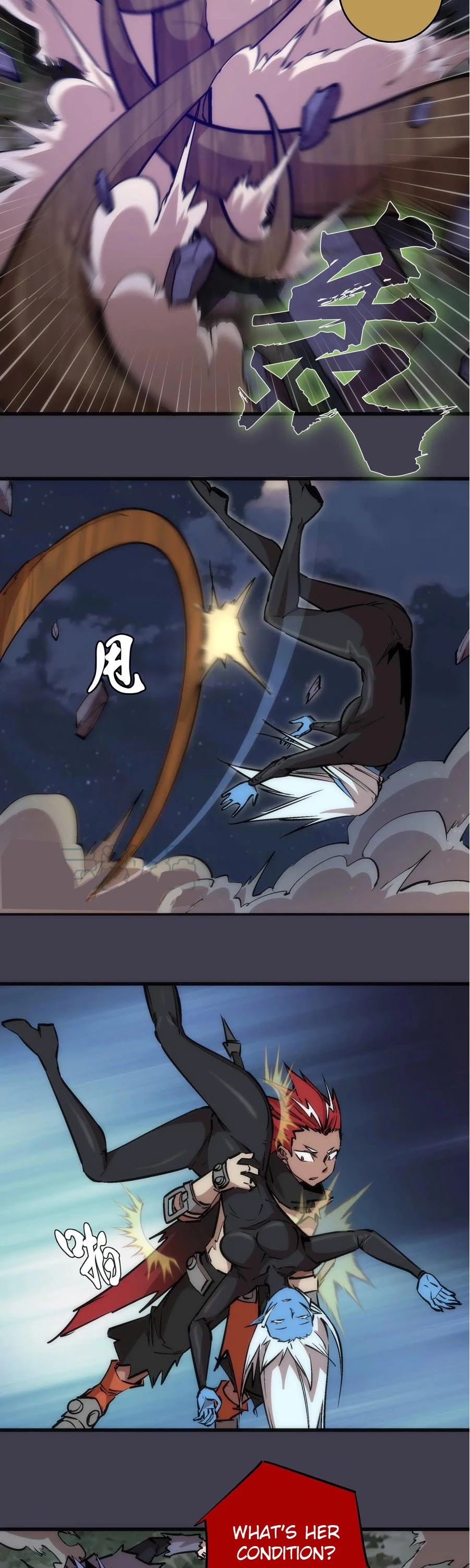 I'm Not the Overlord! Chapter 55 page 10 - Chapter 55