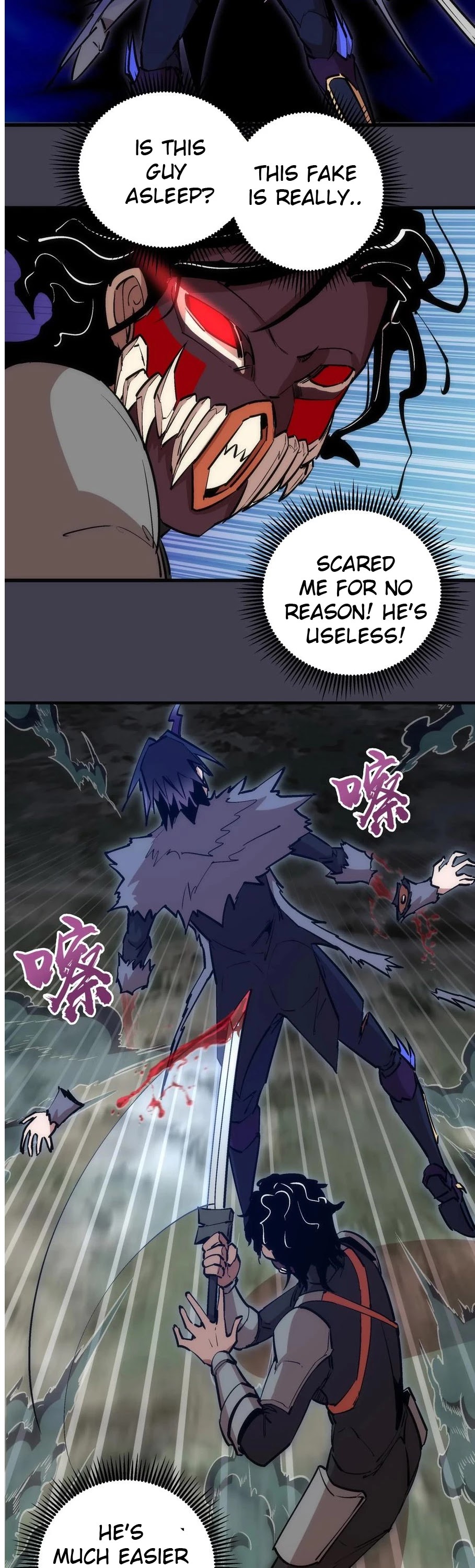 I'm Not the Overlord! Chapter 55 page 21 - Chapter 55