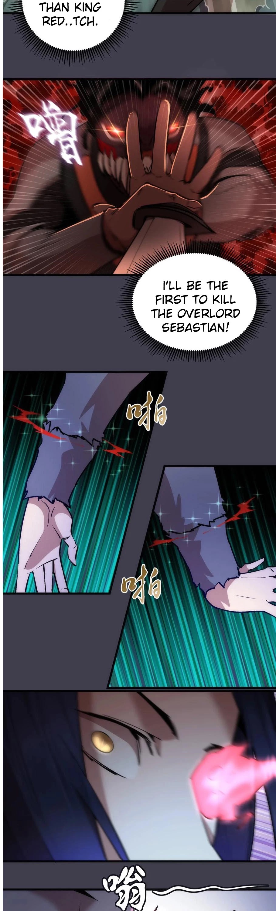 I'm Not the Overlord! Chapter 55 page 22 - Chapter 55